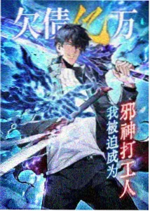 蝴蝶影院·星际迷航